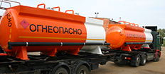 Бензовоз автоцистерна