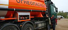 Бензовоз автоцистерна